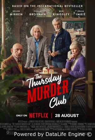 Клуб убийств по четвергам