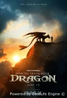 Как приручить дракона