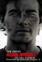 Миссия невыполнима: Финальная расплата