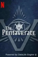 Пентаверат