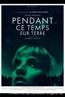 Тем временем на Земле