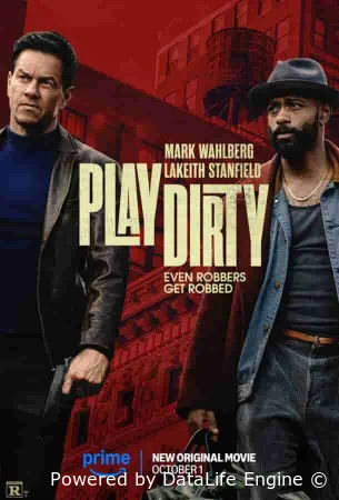 Грязная игра