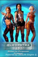 Клеопатра 2525